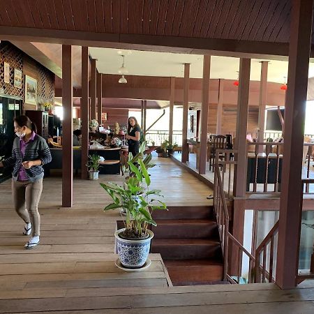 빠이 Aya House 아파트 외부 사진